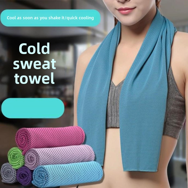 Camp Towel Microfiber - Cooling Towel Instant Relief Microfiber Cool