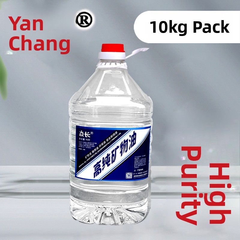 Jinli Outdoor Camping - High Purity Mineral Oil Eco-friendly Plant