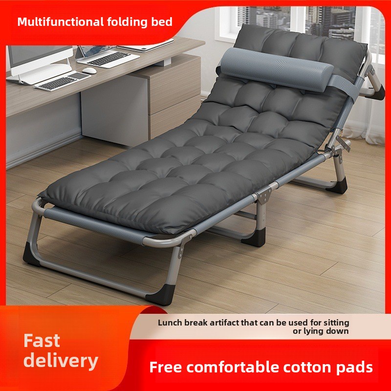 Outdoor Camping Recliner - Foldable Single Bed Portable Home Office