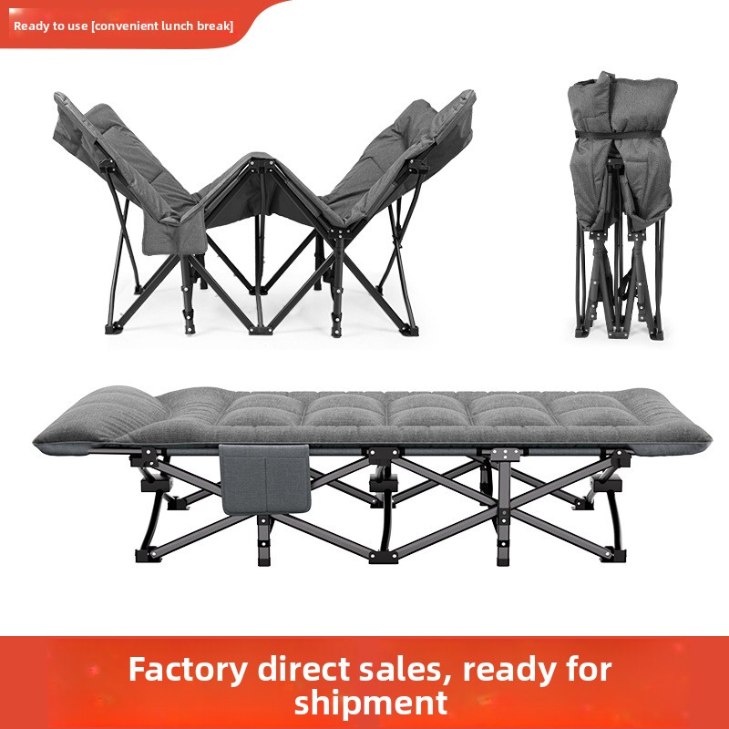 Outdoor Camping Recliner - Foldable Single Bed Portable Home Office