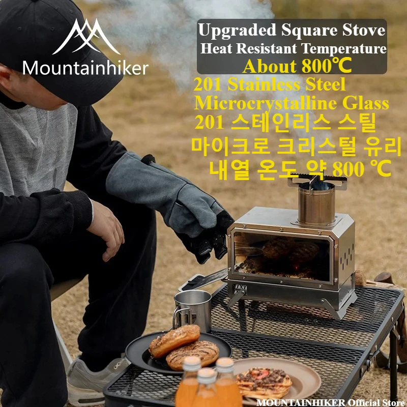 MOUNTAINHIKER Portable Wood Fi - огляд і ціна Outdoor Camping Fireplace