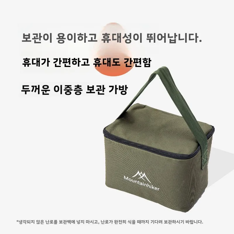 MOUNTAINHIKER Portable Wood Fi - огляд і ціна Outdoor Camping Fireplace