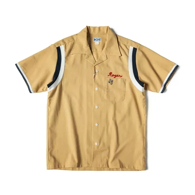 Non Stock Retro Bowling Shirt  - огляд і ціна Outdoor Camping Rocker