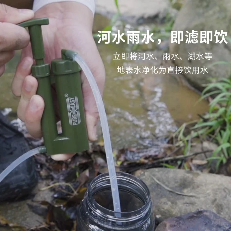 Portable Water Filter Survival - огляд і ціна Survival Kit