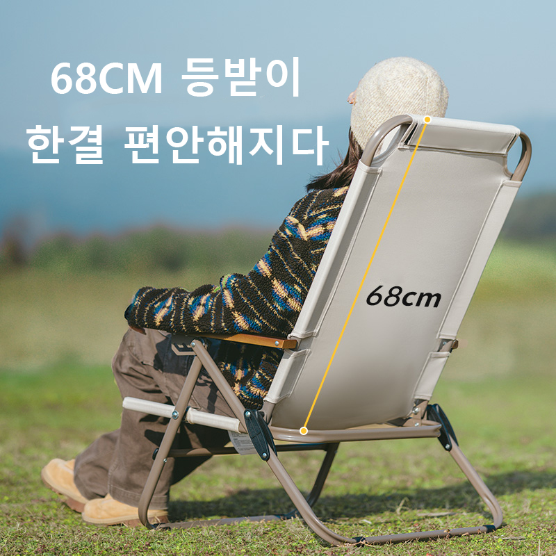 Naturehike T02 Adjustable Fold - огляд і ціна Outdoor Camping Recliner
