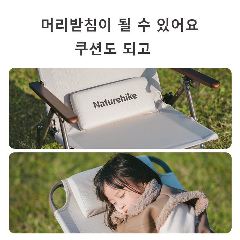 Naturehike T02 Adjustable Fold - огляд і ціна Outdoor Camping Recliner
