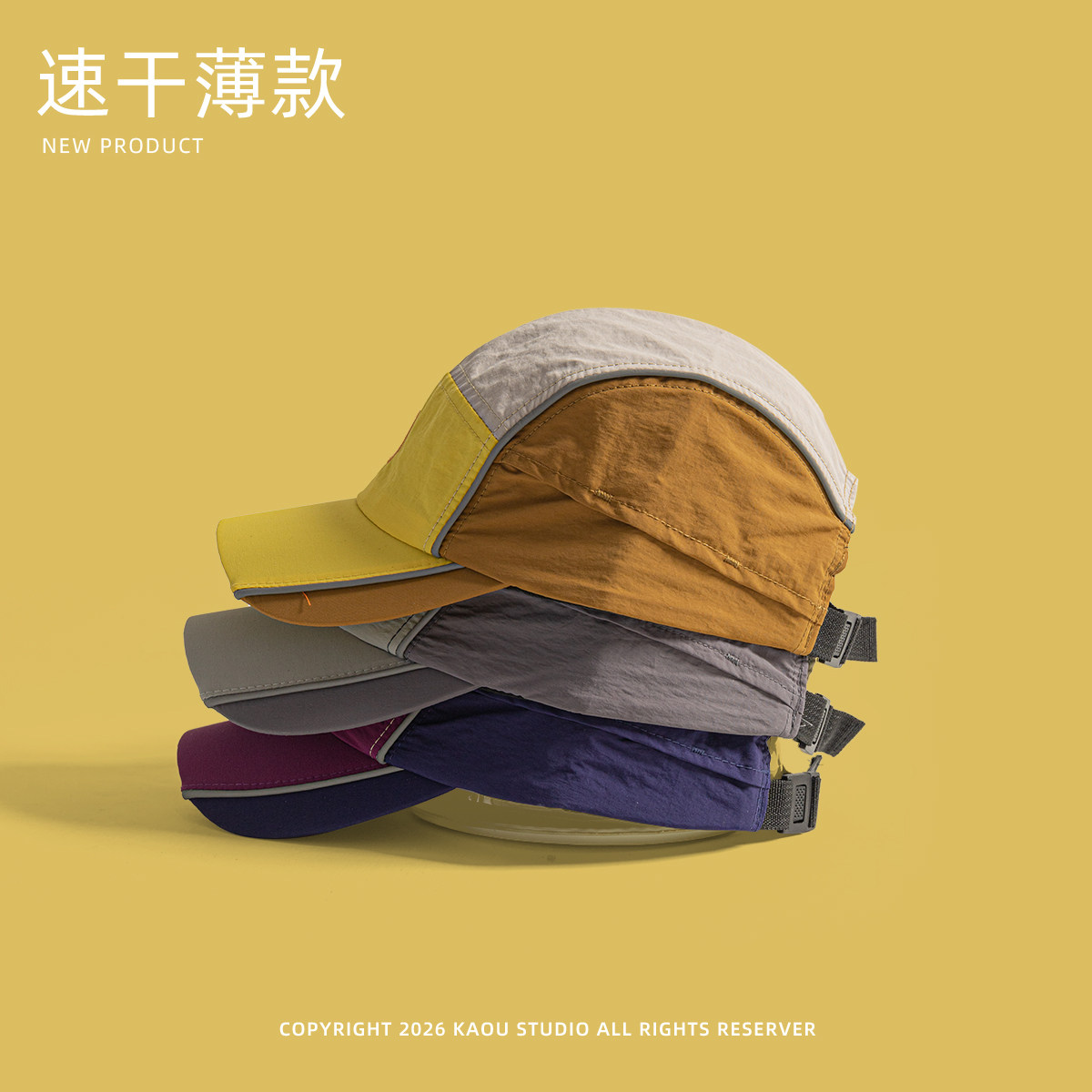 Outdoor quick-dry baseball cap - огляд і ціна Outdoor Camping Activities For Adults