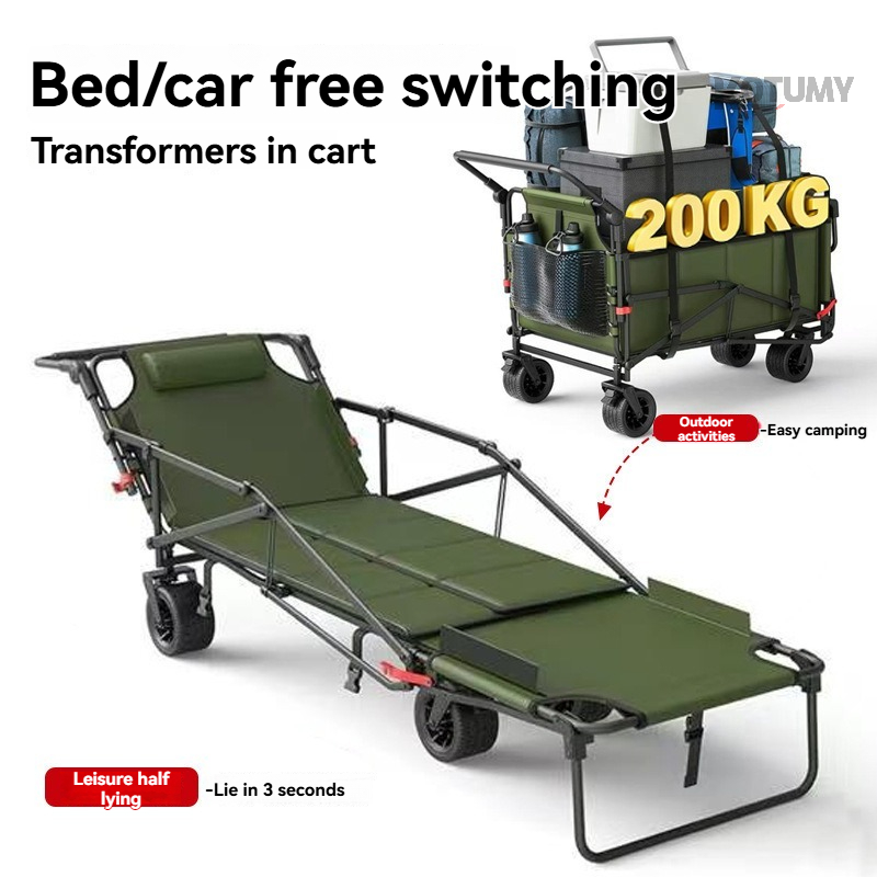 Foldable Camping Wagon with Ta - огляд і ціна Outdoor Camping Recliner