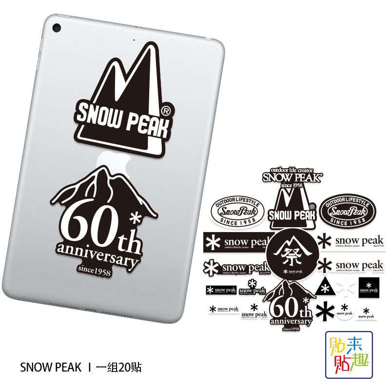 20pcs Outdoor Camping Trendy S - огляд і ціна Outdoor Camping Winter