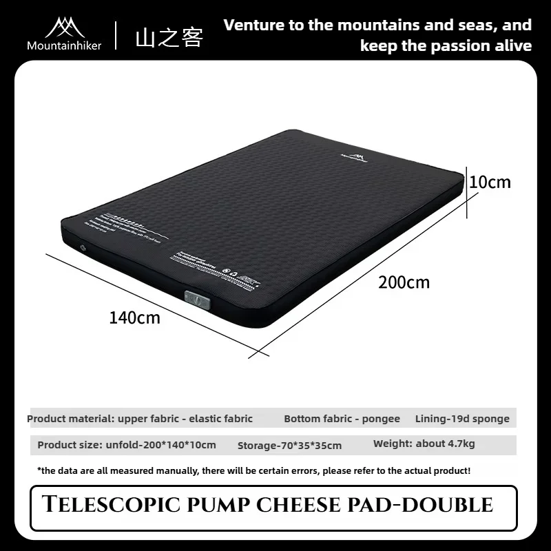MOUNTAINHIKER Inflatable Mattr - огляд і ціна Outdoor Camping Floor Mat