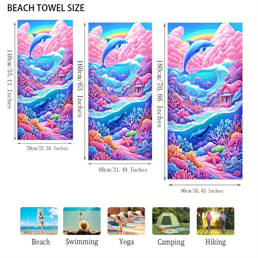 27.5x55inch Blue Ocean Jellyfi - огляд і ціна Camp Towel Microfiber