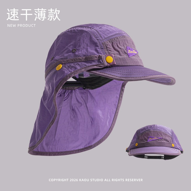 Detachable Shawl Baseball Caps - огляд і ціна Camping Outdoor Quick Drying Sun Neck Protection Cap Hat