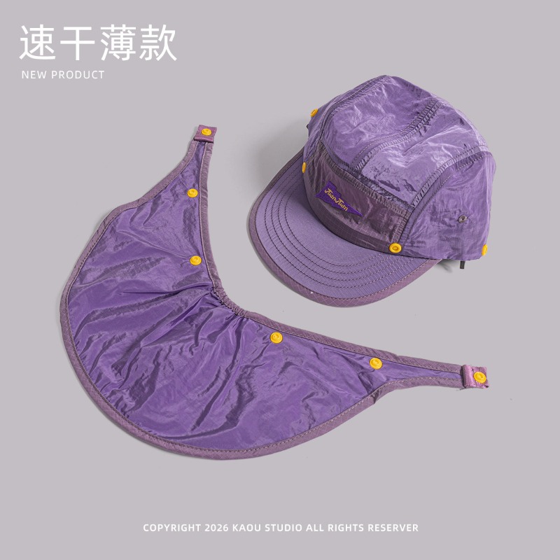 Detachable Shawl Baseball Caps - огляд і ціна Camping Outdoor Quick Drying Sun Neck Protection Cap Hat