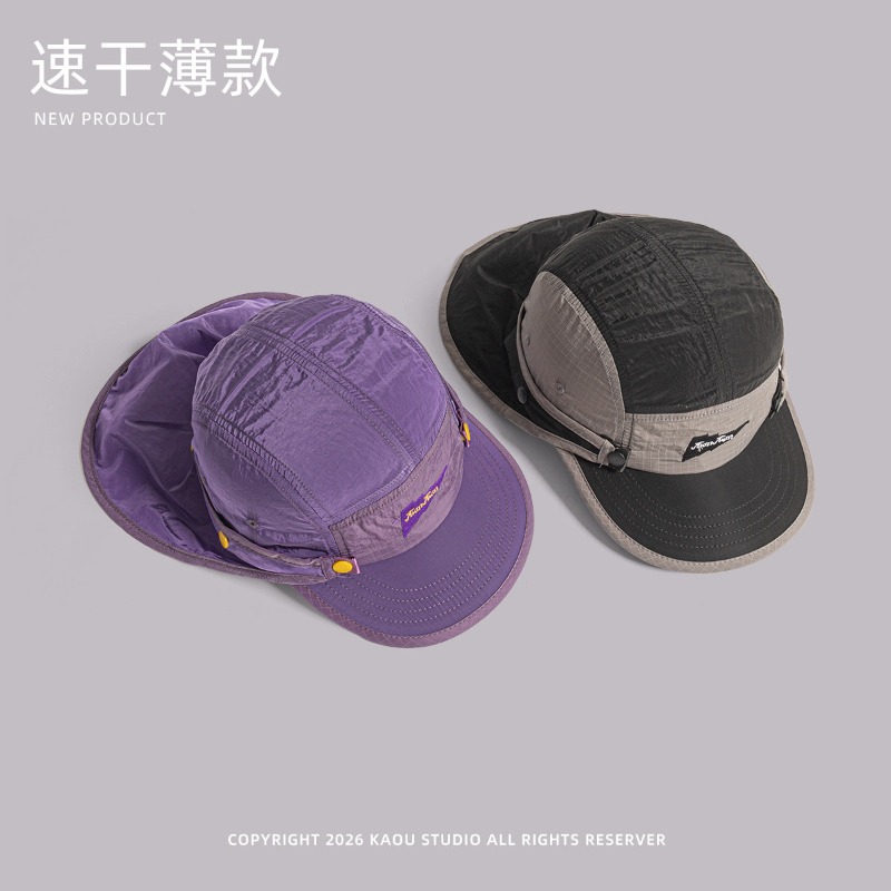 Detachable Shawl Baseball Caps - огляд і ціна Camping Outdoor Quick Drying Sun Neck Protection Cap Hat
