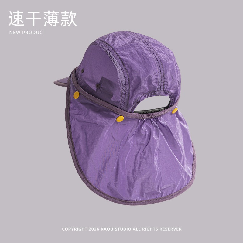 Detachable Shawl Baseball Caps - огляд і ціна Camping Outdoor Quick Drying Sun Neck Protection Cap Hat
