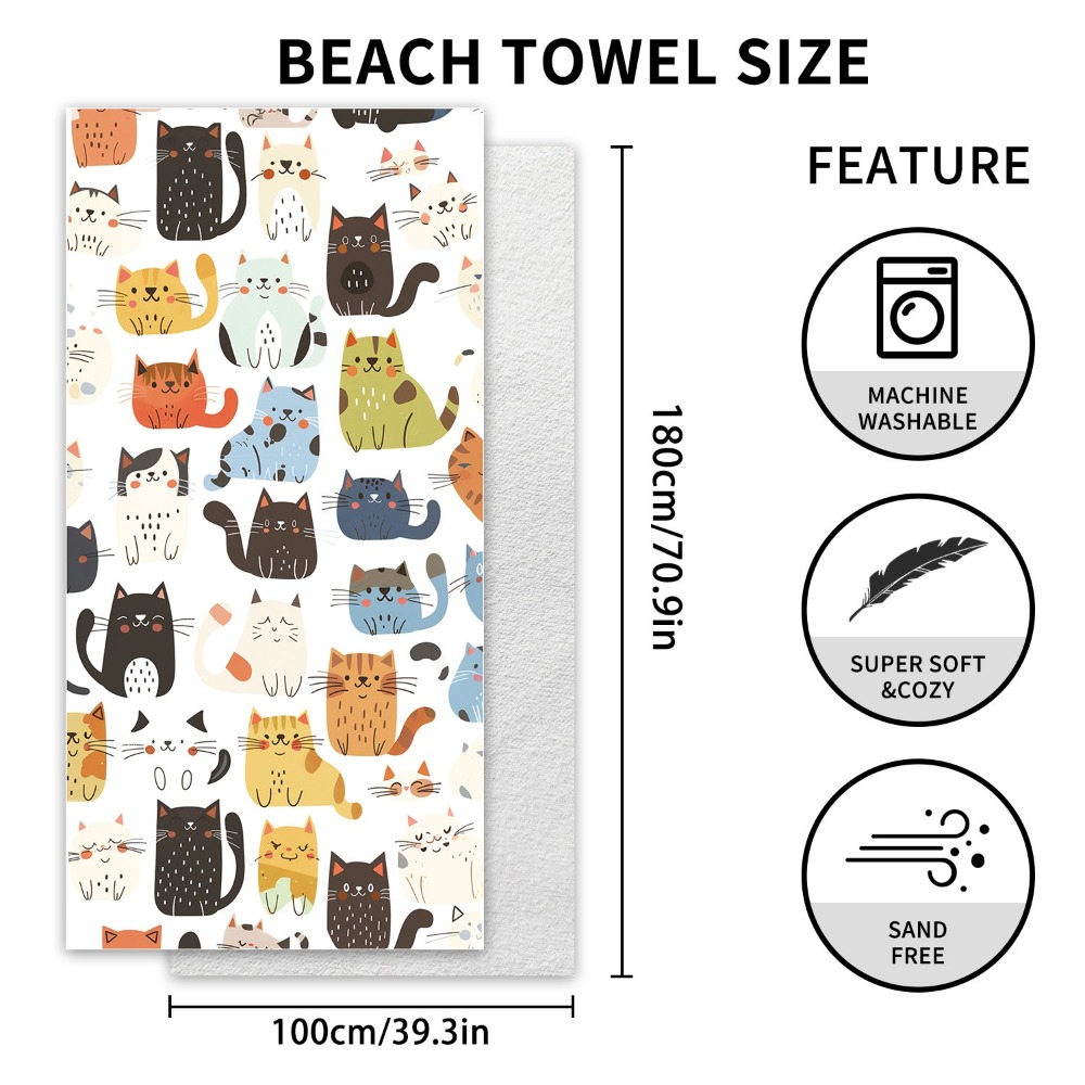 Colorful Sea Turtle Beach Towe - огляд і ціна Camp Towel Microfiber