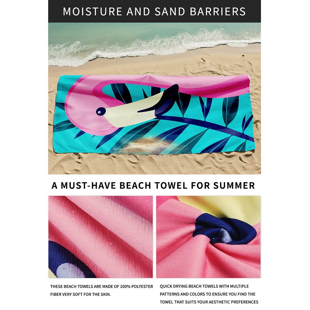 Colorful Sea Turtle Beach Towe - огляд і ціна Camp Towel Microfiber