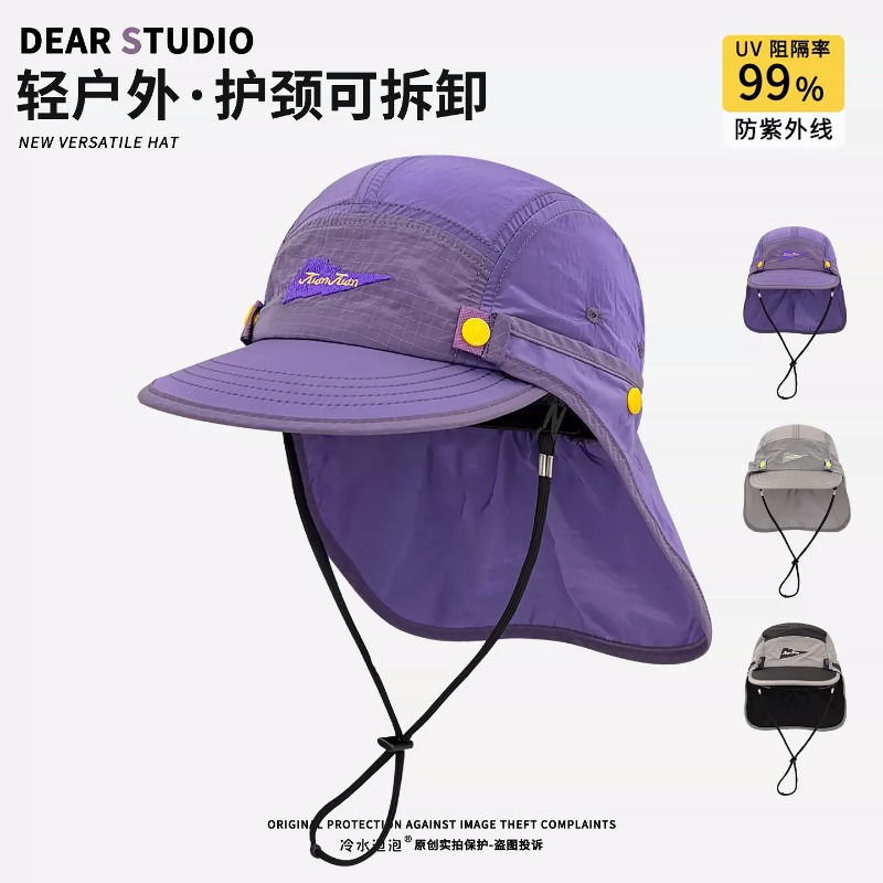 New Detachable Neck-protecting - огляд і ціна Camping Outdoor Quick Drying Sun Neck Protection Cap Hat