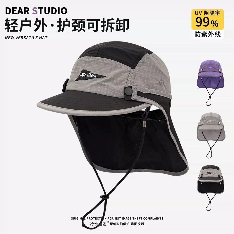 New Detachable Neck-protecting - огляд і ціна Camping Outdoor Quick Drying Sun Neck Protection Cap Hat