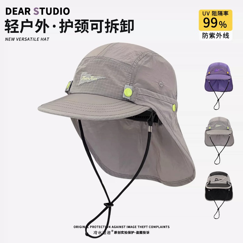 New Detachable Neck-protecting - огляд і ціна Camping Outdoor Quick Drying Sun Neck Protection Cap Hat
