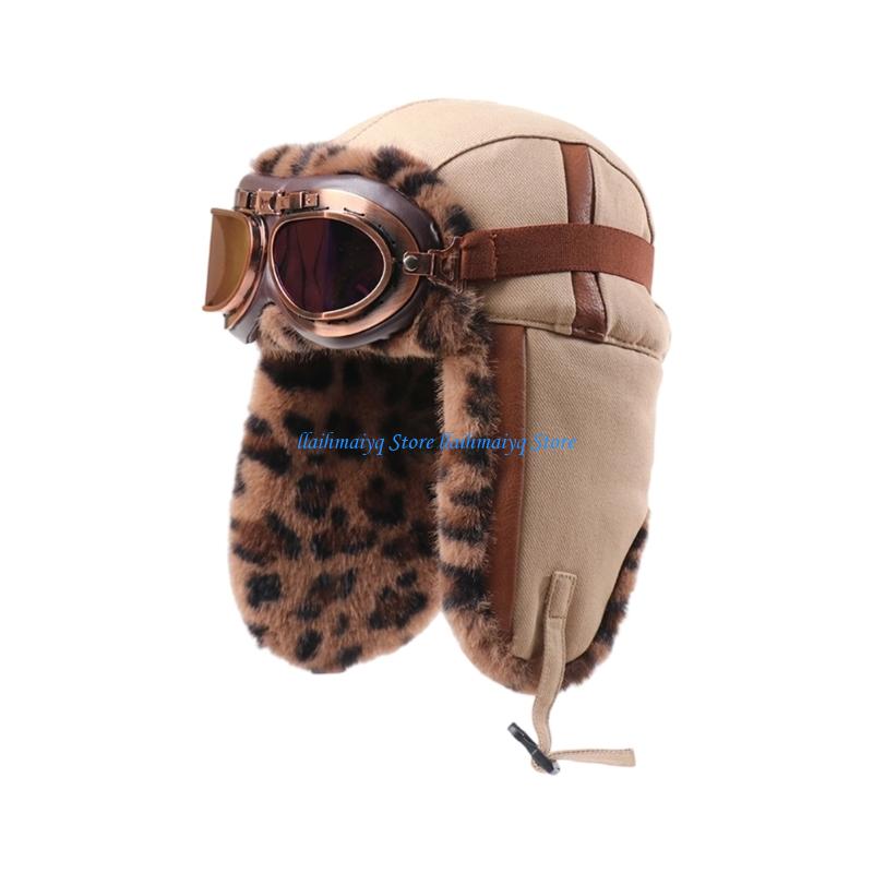 573B Reversible Winter Trapper - огляд і ціна Outdoor Camping Activities For Adults