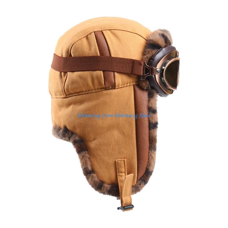 573B Reversible Winter Trapper - огляд і ціна Outdoor Camping Activities For Adults