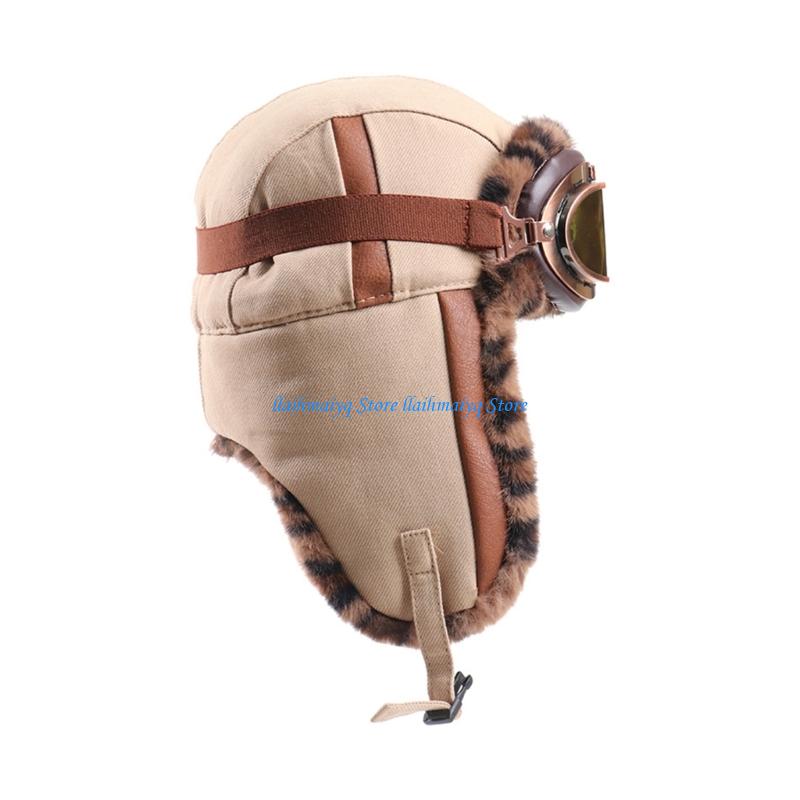 573B Reversible Winter Trapper - огляд і ціна Outdoor Camping Activities For Adults