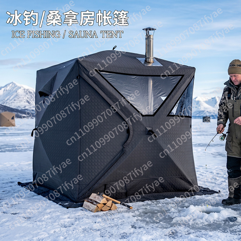 Outdoor sauna ice fishing tent - огляд і ціна Outdoor Camping Winter