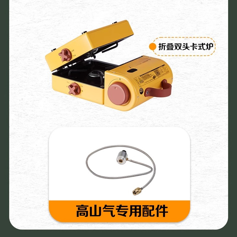 Portable Camping Stove High-En - огляд і ціна Outdoor Gas Stove
