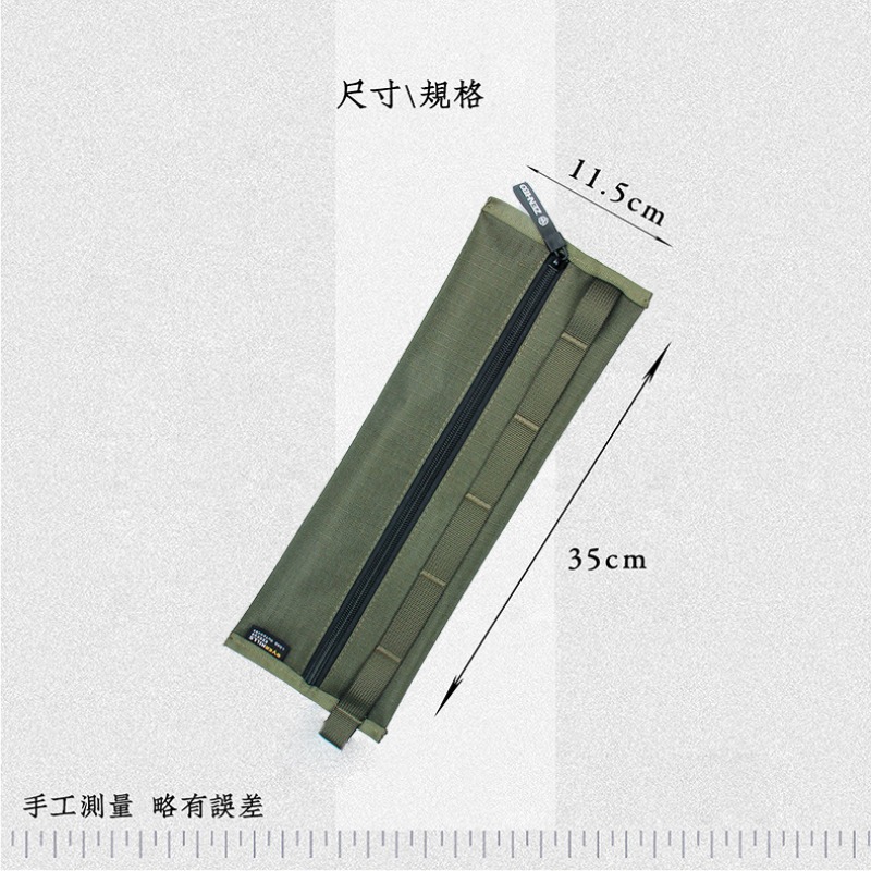 350*115mm multifunction strip  - огляд і ціна Outdoor Camping Bin