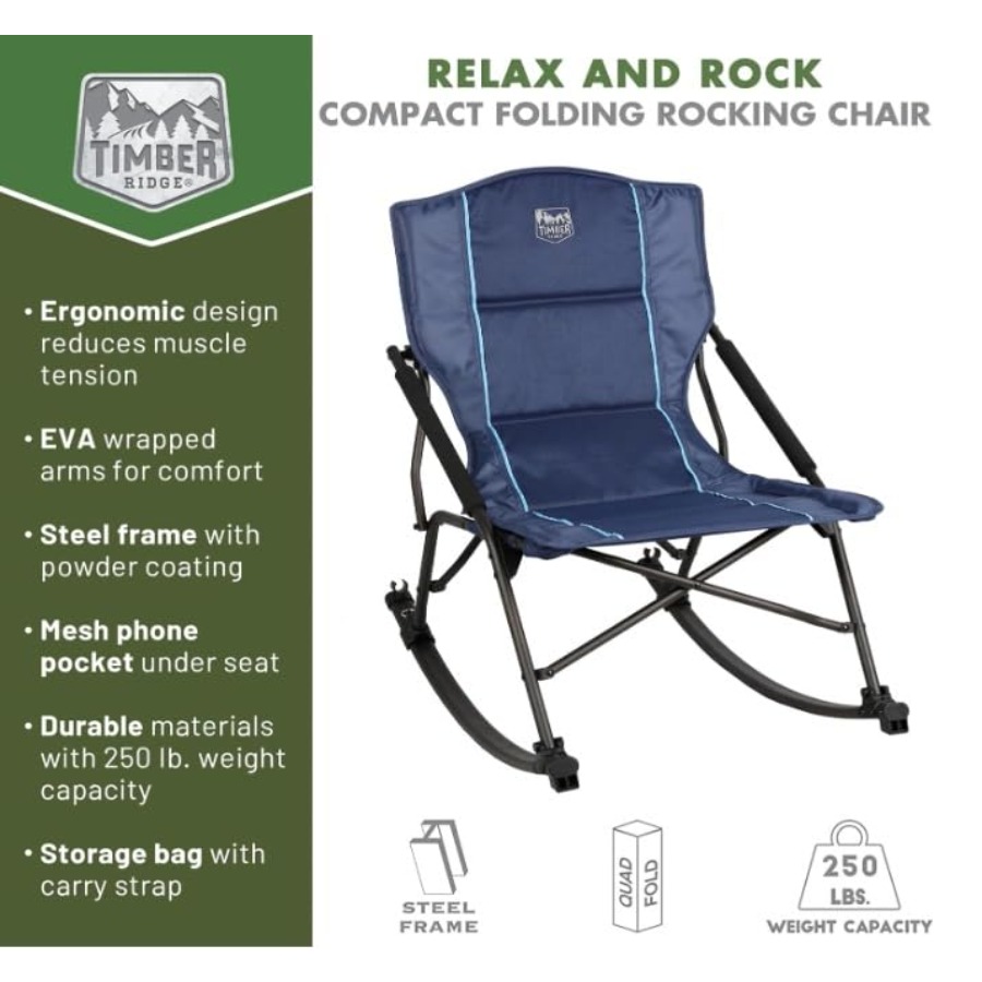 Folding Rocking Camping Chair  - огляд і ціна Outdoor Camping Rocker