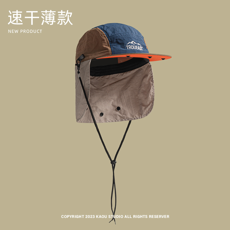 Summer Outdoor Camping Sunscre - огляд і ціна Camping Outdoor Quick Drying Sun Neck Protection Cap Hat