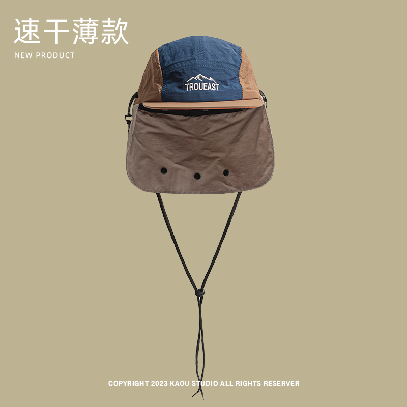 Summer Outdoor Camping Sunscre - огляд і ціна Camping Outdoor Quick Drying Sun Neck Protection Cap Hat
