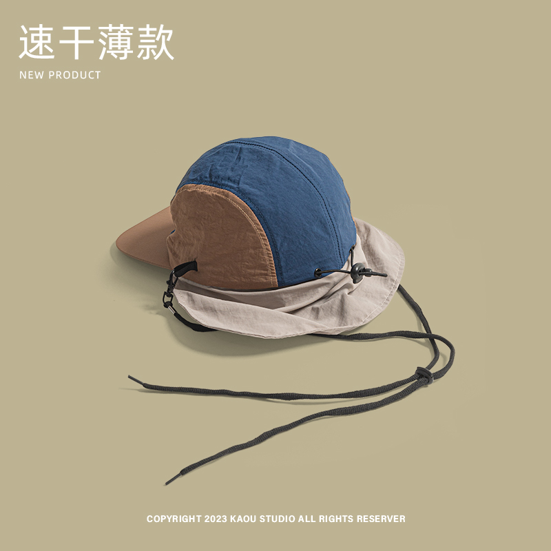Summer Outdoor Camping Sunscre - огляд і ціна Camping Outdoor Quick Drying Sun Neck Protection Cap Hat