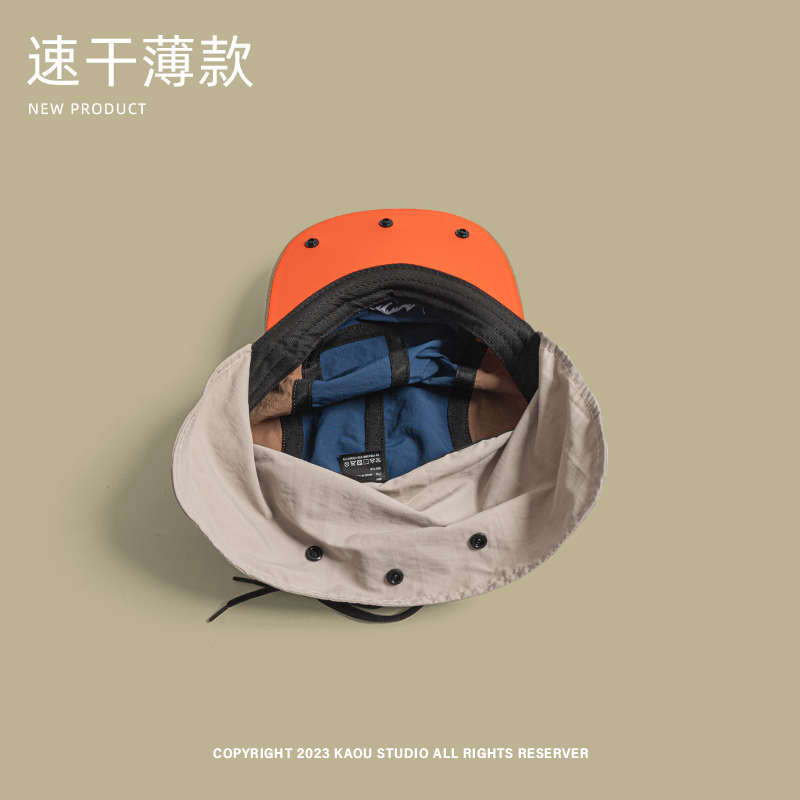 Summer Outdoor Camping Sunscre - огляд і ціна Camping Outdoor Quick Drying Sun Neck Protection Cap Hat