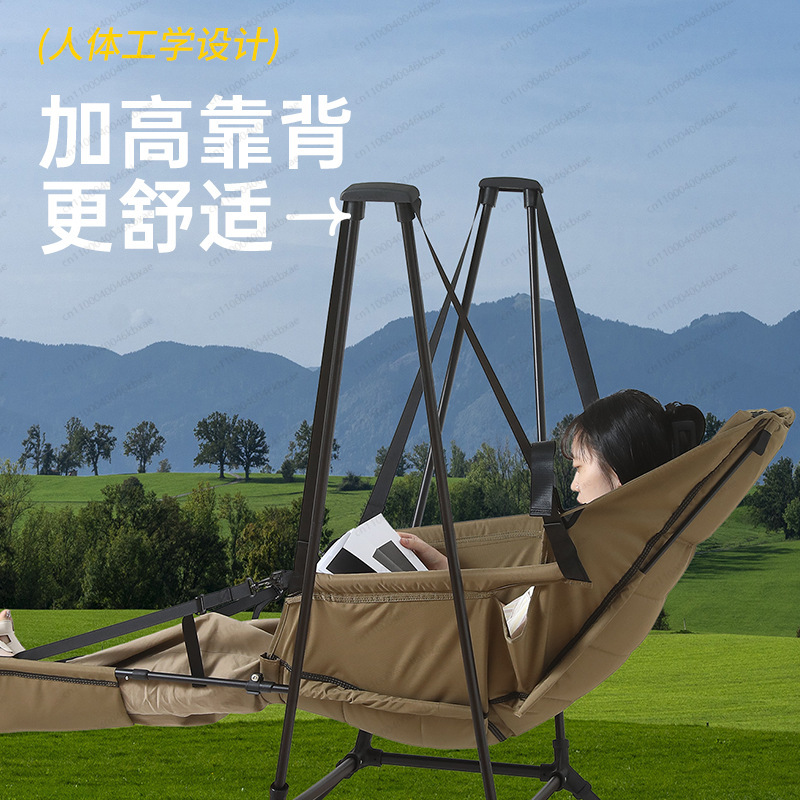 3-in-1 Portable Camping Chair  - огляд і ціна Outdoor Camping Rocker