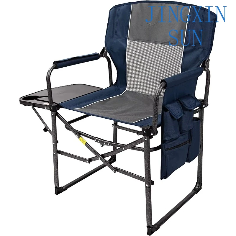 Freestyle Rocker Portable Rock - огляд і ціна Outdoor Camping Rocker