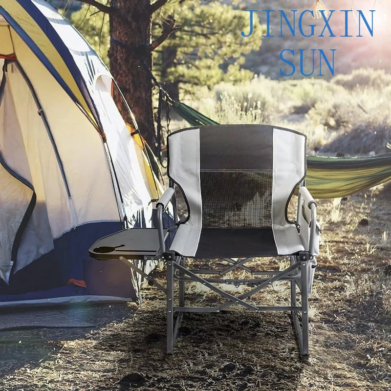 Freestyle Rocker Portable Rock - огляд і ціна Outdoor Camping Rocker
