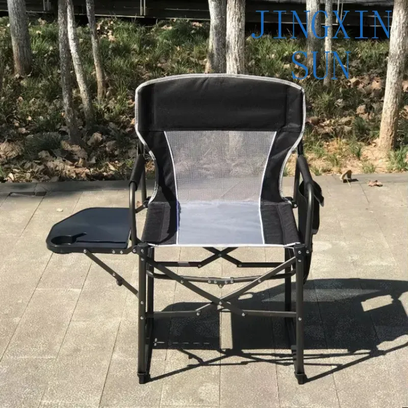 Freestyle Rocker Portable Rock - огляд і ціна Outdoor Camping Rocker