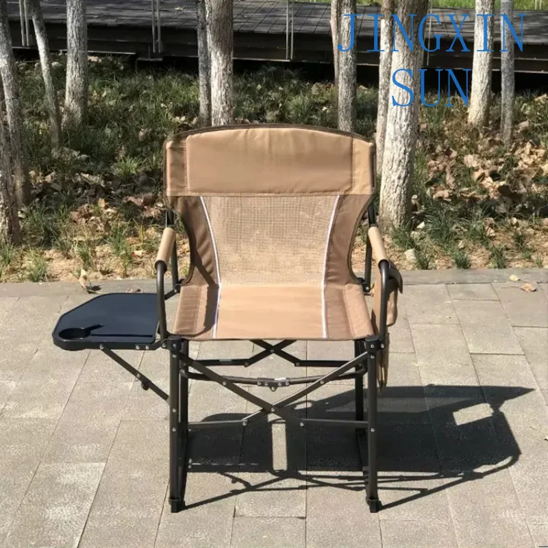 Freestyle Rocker Portable Rock - огляд і ціна Outdoor Camping Rocker