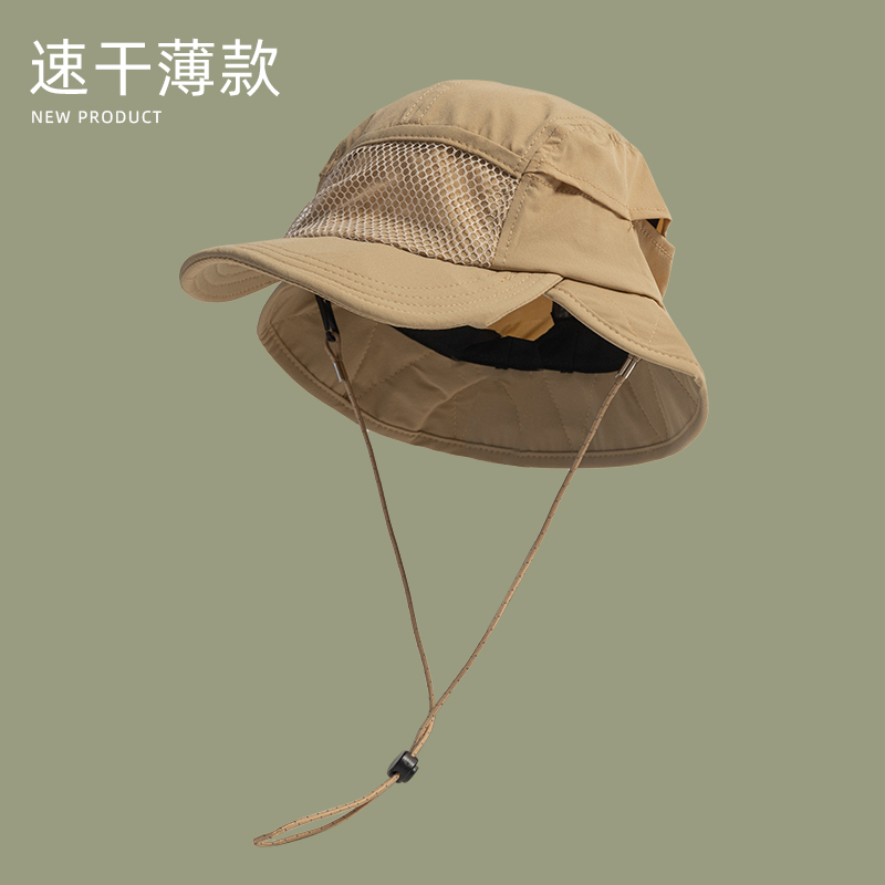 Japanese Outdoor Camping Sun P - огляд і ціна Camping Outdoor Quick Drying Sun Neck Protection Cap Hat