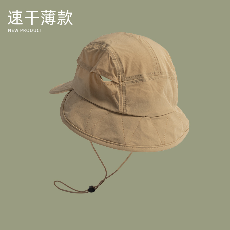 Japanese Outdoor Camping Sun P - огляд і ціна Camping Outdoor Quick Drying Sun Neck Protection Cap Hat