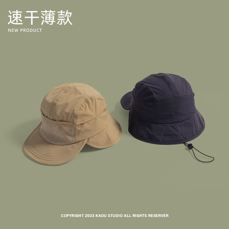 Japanese Outdoor Camping Sun P - огляд і ціна Camping Outdoor Quick Drying Sun Neck Protection Cap Hat