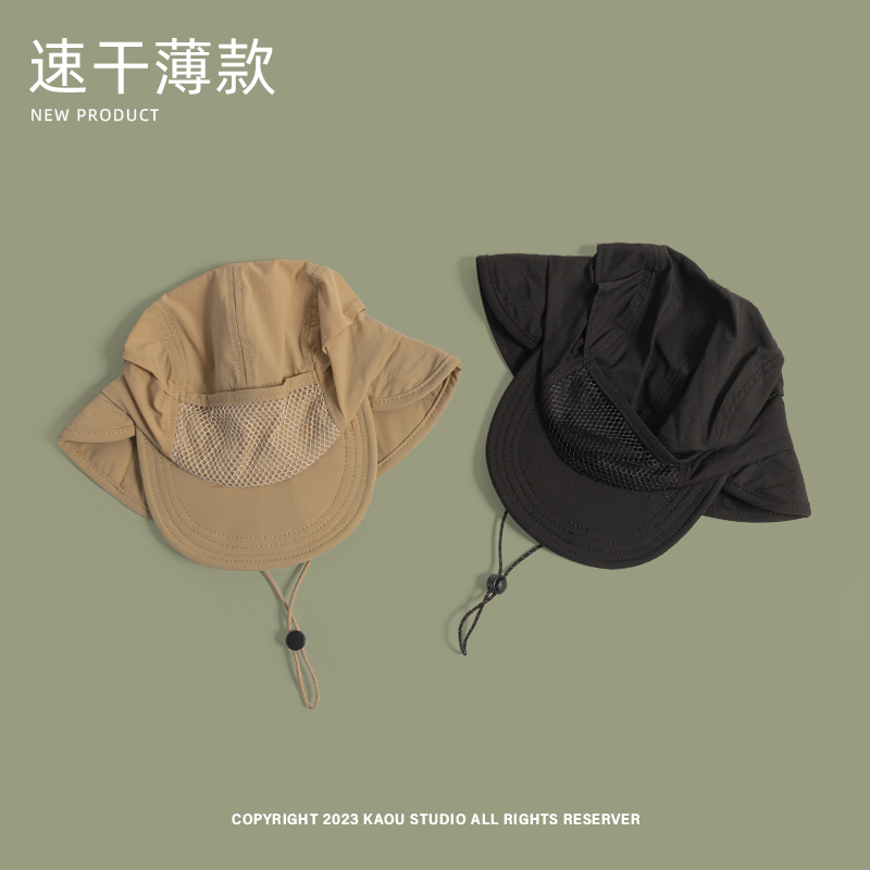 Japanese Outdoor Camping Sun P - огляд і ціна Camping Outdoor Quick Drying Sun Neck Protection Cap Hat