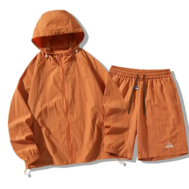 Ice Silk Outdoor Sun Protectio - огляд і ціна Outdoor Camping Set